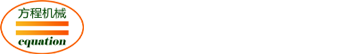 车载绿篱修剪机