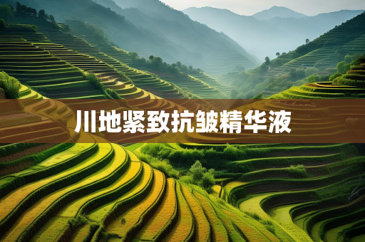 创文美妆网