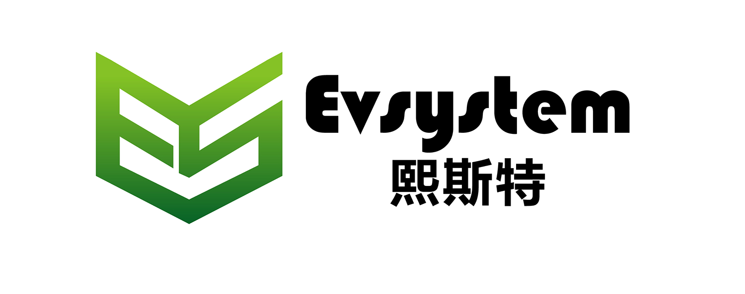 深圳熙斯特新能源技术有限公司