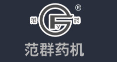 颜料带式干燥机,网带式干燥机,常州市武进范群制药机械有限公司官网,不锈钢干燥机,真空耙式干燥机,盘式干燥机,常州范群药机干燥机