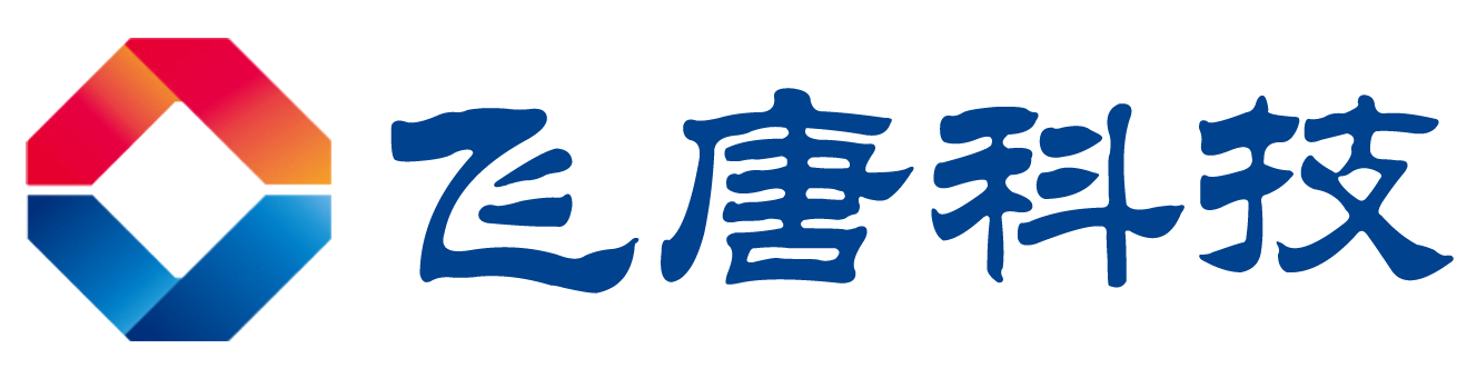 飞唐科技