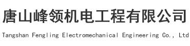 通风管道,风管安装,白铁加工厂家