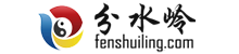 谈古论今
