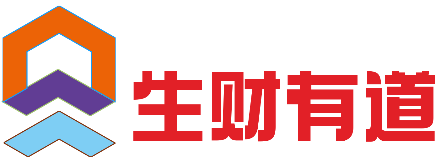 生财有道创业网