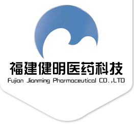 福建健明医药科技集团