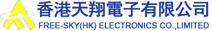 香港天翔電子有限公司
