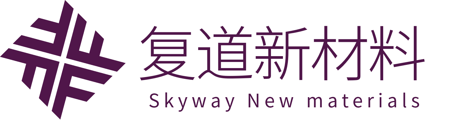 武汉复道新材料科技有限公司