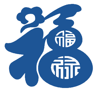 福禄堂本命年太岁网