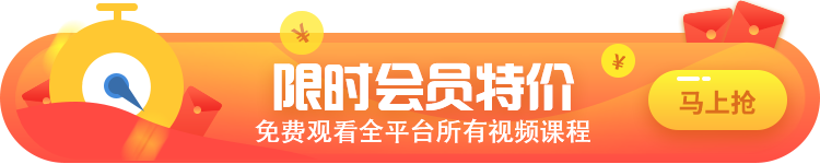 微课堂