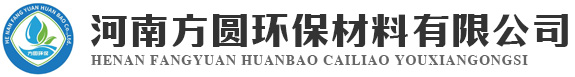 氧化铝球