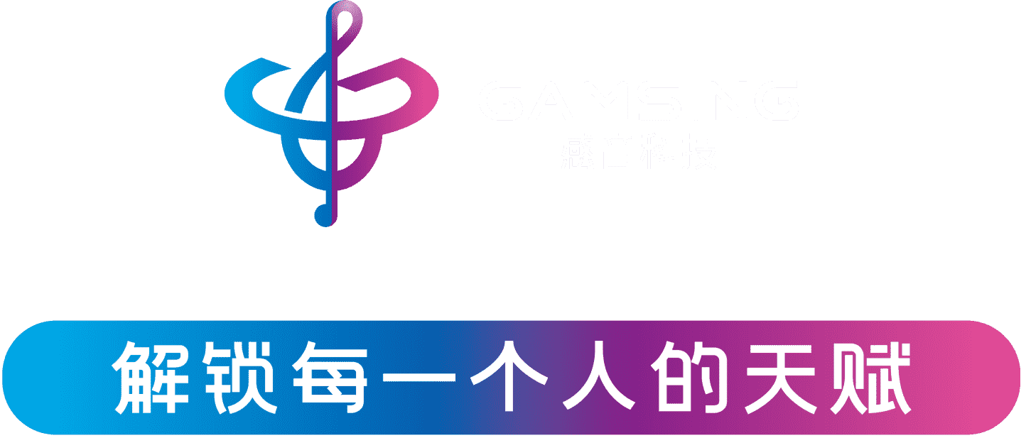 感音科技