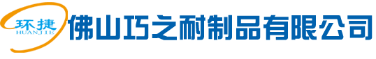 专业生产塑料膨胀胶粒｜鱼形膨胀管｜塑胶膨胀墙塞｜塑料膨胀锚栓｜直通膨胀管｜绿胀管｜批发首选
