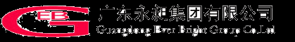 广东永昶集团有限公司