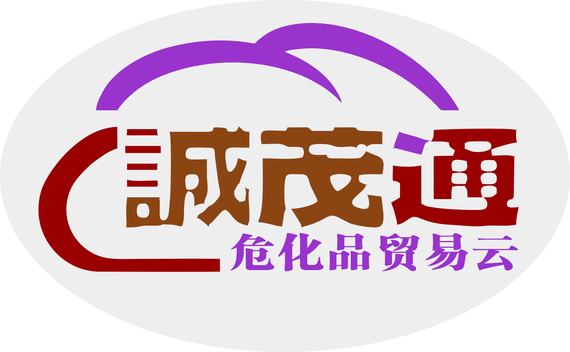 广和能源