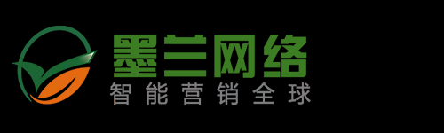 墨兰网络