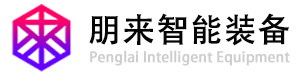 贴标机