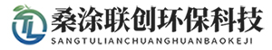 voc废气处理设备