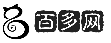 百多网