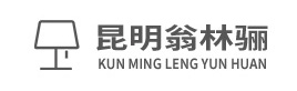 专业灯具供应商