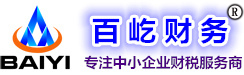 桂林公司注册