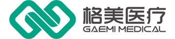 河北格美医疗器械科技有限公司
