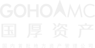 国厚资产官网