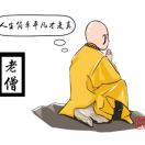 公文写作格式和范文资料库