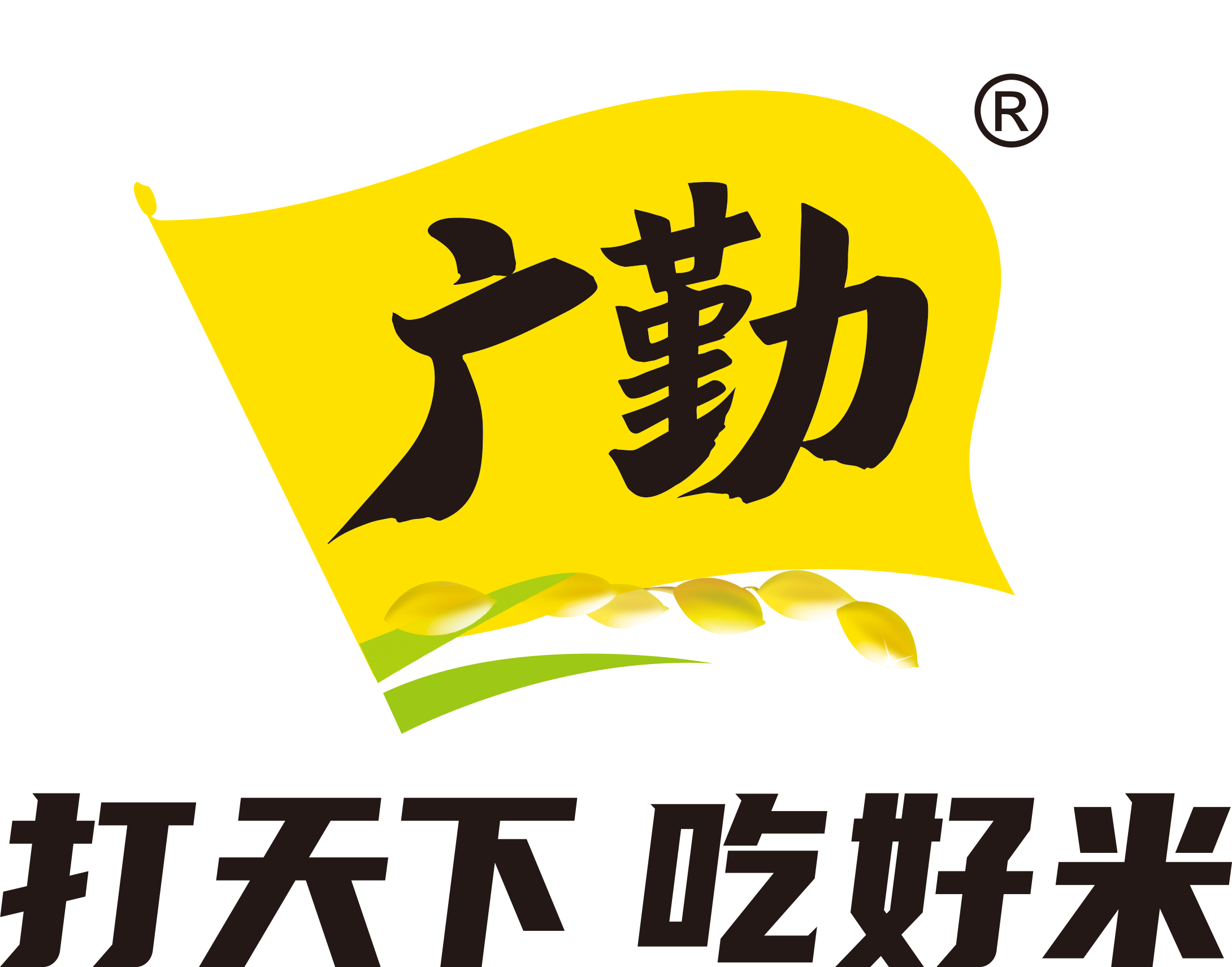 生态大米
