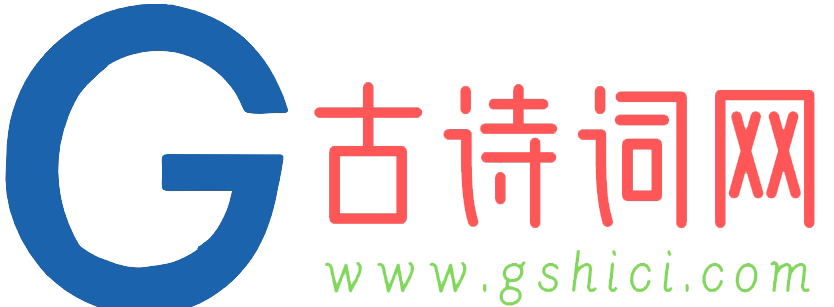 字典/成语/古诗词/英语单词/造句/近反义词汉语知识/范文大全
