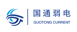 天津专业弱电公司