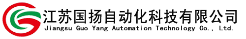 汽车车灯生产装配线,超声波焊接设备,热板机,塑料热板焊接机,热板焊接模具