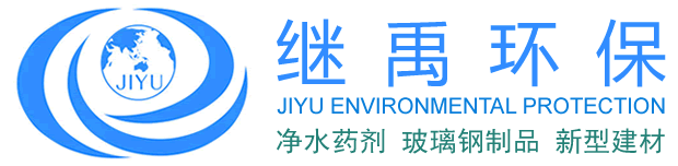 广西聚合氯化铝厂家