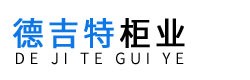广西档案密集柜
