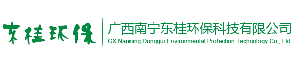 广西水土保持