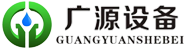 下水道清洗机