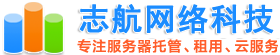 广东服务器租用