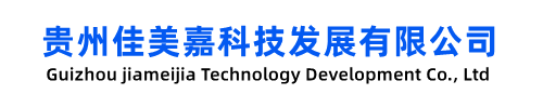 贵州油漆,贵州水性漆,贵州佳美嘉科技发展有限公司