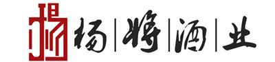 贵州省仁怀市杨将酒业有限公司网站