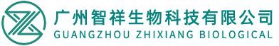 实验室仪器