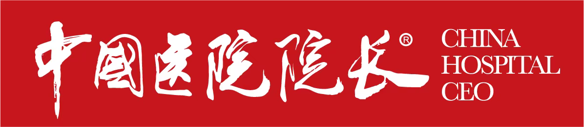 中国医院院长网
