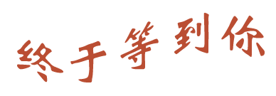爱生活网