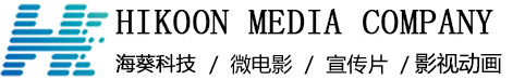哈尔滨海葵科技有限公司