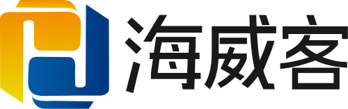 合肥海威客科技有限公司