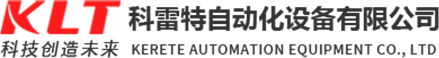 热熔胶枪