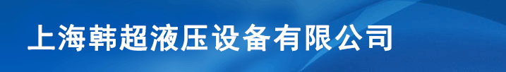 网站首页