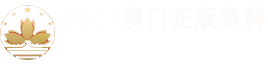 长沙汉库克网络技术有限公司