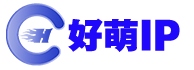 动态pptp,动态IP,手机动态ip,动态L2TP服务器电脑换ip