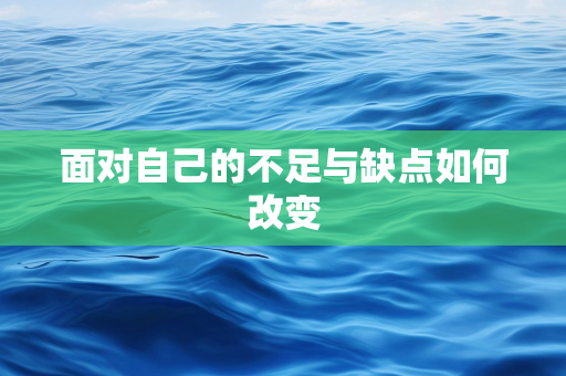 散文分享