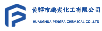 醋酸厂家批发,醋酸钠源头厂家,冰醋酸专业供应商,醋酸钠出口厂家