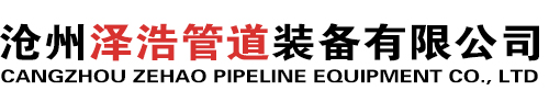 九游(NineGame)体育·官方网站